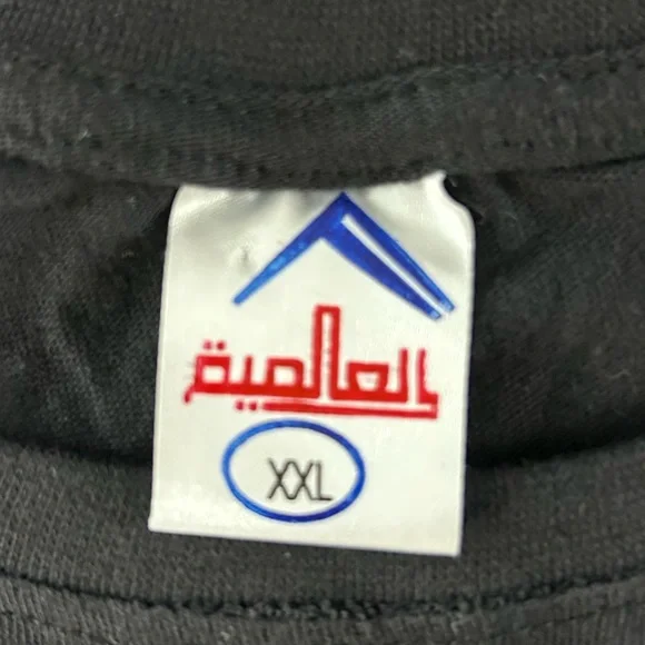 Vintage 90s Egypt Hieroglyphics Pharaoh Unisex Ancient Horse Chariot Bat… - Picture 5 of 11